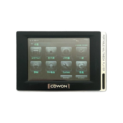 Cowon iaudio gb scheda - cowon, +8